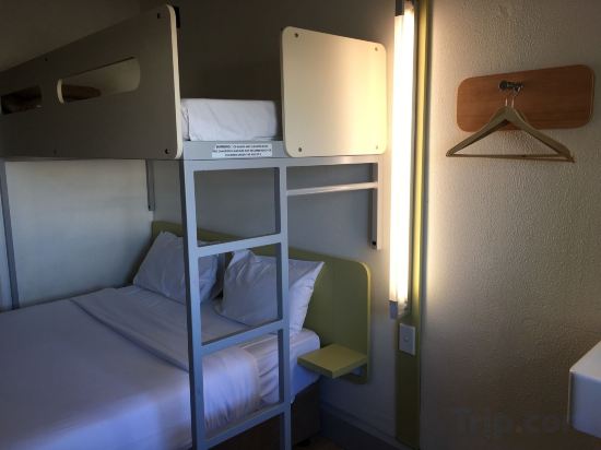 ibis Budget Campbelltown - Tap to explore photos