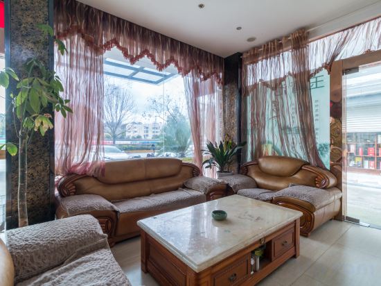 Others 3, Qipanshan Business Hotel, Lishui