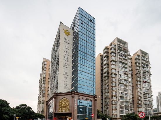 Others 5, Polka Hotel, Mianyang