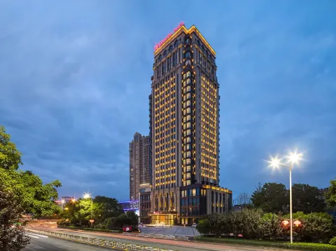 Ramada Plaza by Wyndham Wuhan Huangpi