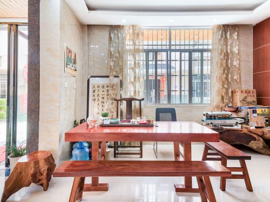 Others 2, Yezi Inn, Nanping