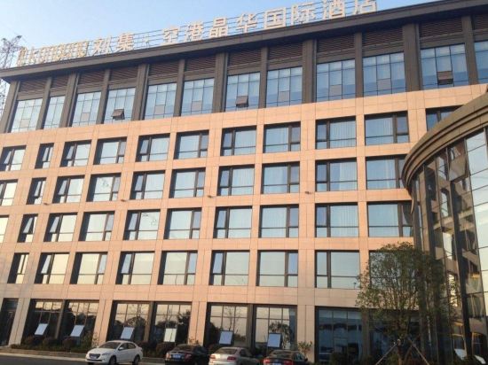 Others 4, Kong Gang Internation Hotel, Xiangfan