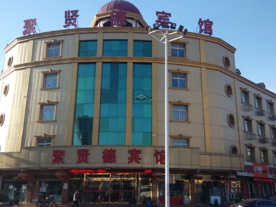 Others 2, Juxiande Hotel, Cangzhou