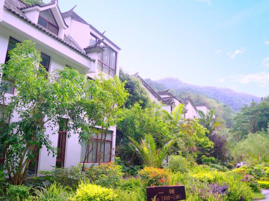 Others 3, Rehai Hot Spring Resort · Yangshengge, Baoshan
