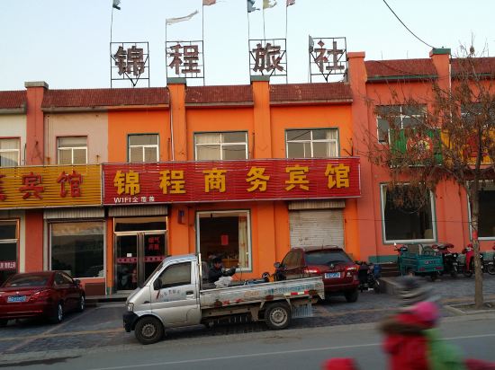 Others 4, Mengyin Jincheng Business Hotel, Linyi