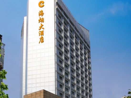 Others 4, Haiyan Hotel, Shanghai