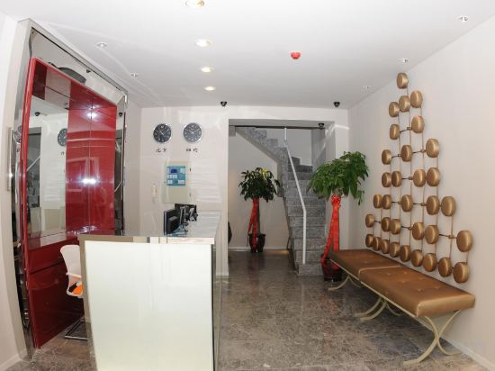 Others 2, Jiatai Jingpin Hotel, Hohhot