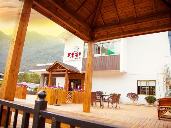 Others 3, Furong Hotel, Wenzhou