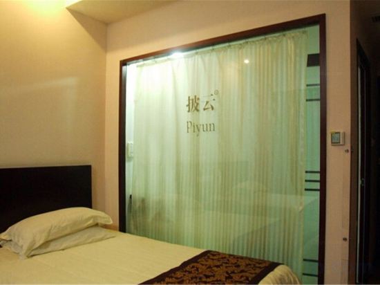 Others 4, Piyun Villa, Huangshan