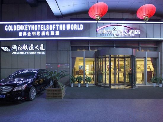 Others 5, Zhejiang Railway City Square Hotel, Hangzhou