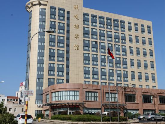 Others 4, Zhiyuanlou Hotel, Qingdao