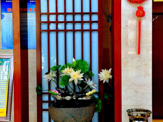 Others 5, Rootlots Hotel, Yan'an