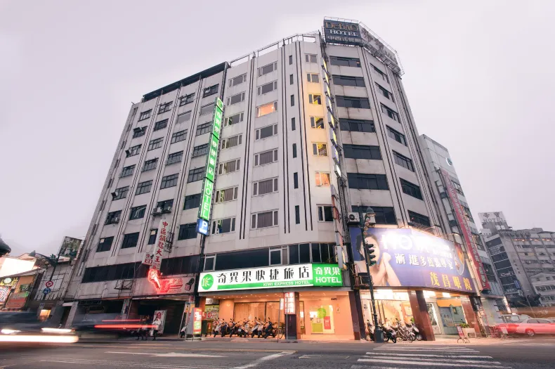 Kiwi Express Hotel Taichung Zhongzheng
