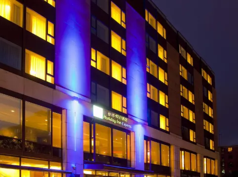 Holiday Inn Express BEIJING TEMPLE OF HEAVEN by IHG