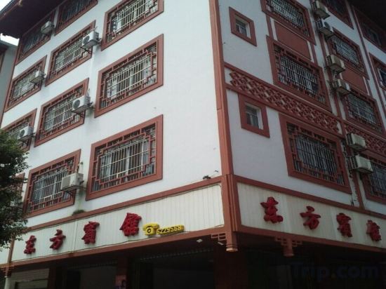 Others 4, Shanglin Oriental Hotel, Nanning