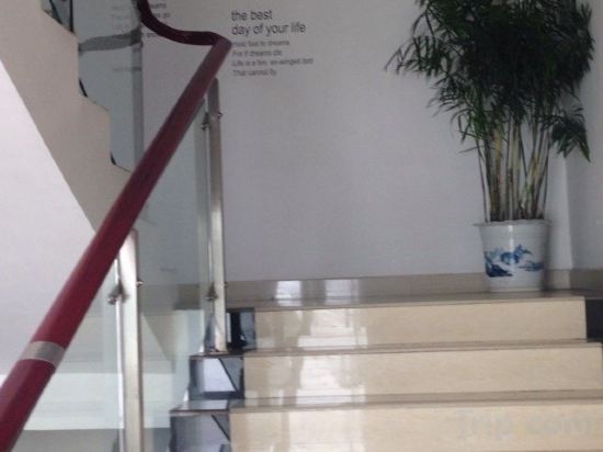Others 5, Huali Business Hotel, Suzhou