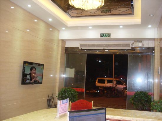 Others 2, wenxin-hotel, Nanping