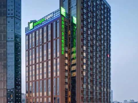 Holiday Inn Express CHENGDU WEST GATE by IHG
