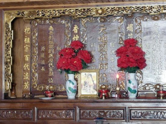 Others 4, Tengchong Tongfu Chinese Inn, Baoshan