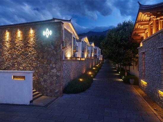 Others 5, The One Hotels & Resorts, Dali Bai