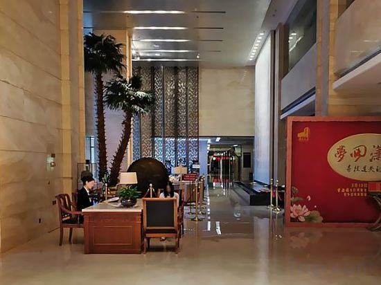 Others 5, Hunan Hotel, Beijing