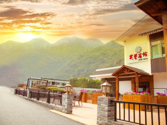 Others 2, Furong Hotel, Wenzhou