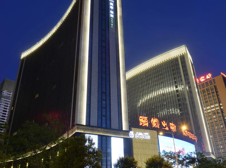 MEHOOD LESTIE Hotel (Xi'an High-tech Flagship)