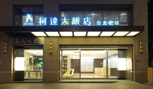 K Hotels Taipei Songjiang