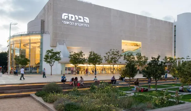 羅斯柴爾德22飯店