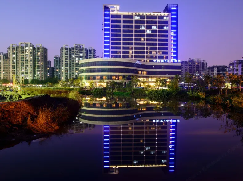 Yuanzheng Qizhen Hotel