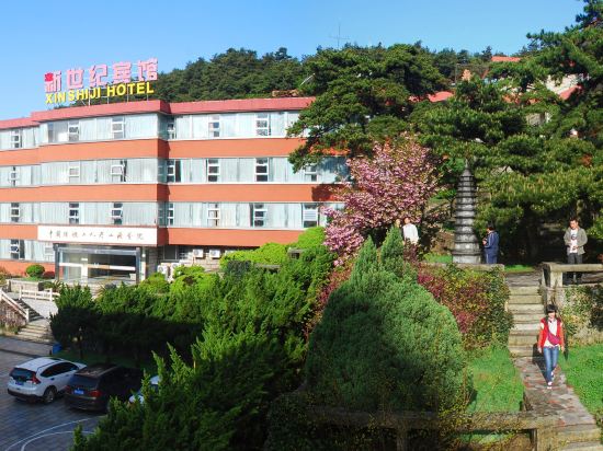 Others 3, Xinshiji Hotel, Jiujiang