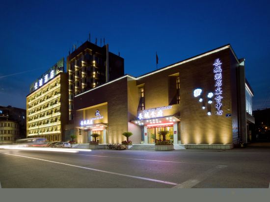 Others 2, Great Wall Hotel, Dandong