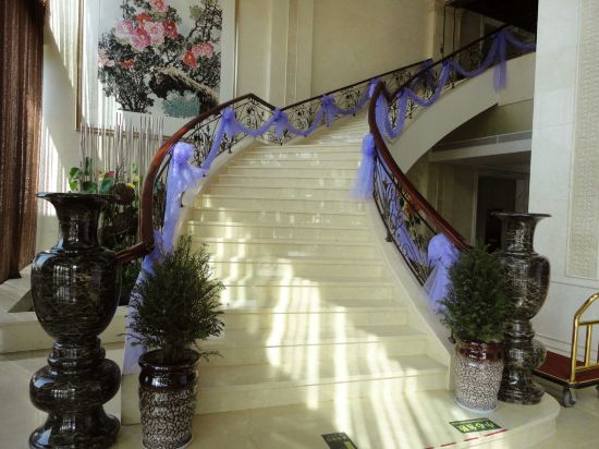 Others 5, Jindu International Hotel, Zhumadian