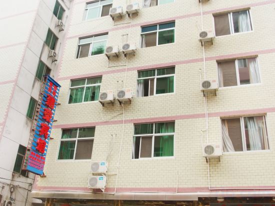 Others 3, Jianrong Hotel, Nanping