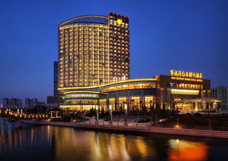Grand New Century Hotel Ningbo