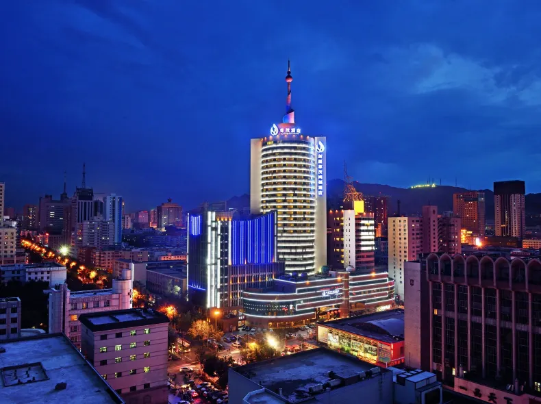 Luxemon Xinjiang Hongfu Hotel (Hotan 2nd Street People's Park)