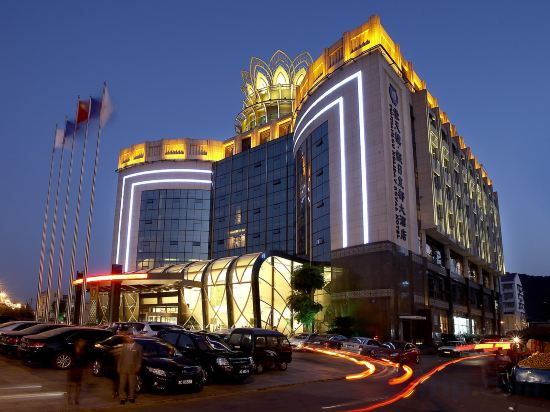 Others 5, Yuntianlou Holiday Royal Hotel, Wenzhou