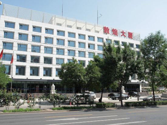 Others 4, Beijing Dunhuang Hotel, Beijing