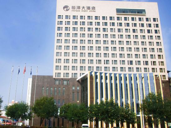 Others 2, Hengze Highs Hotel, Yuncheng