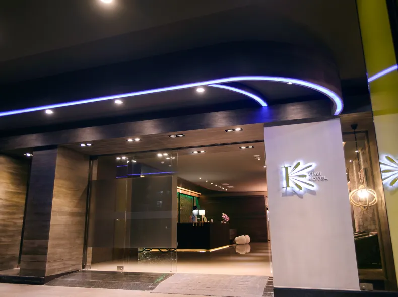 Kiwi Express Hotel Kaohsiung Jiuru