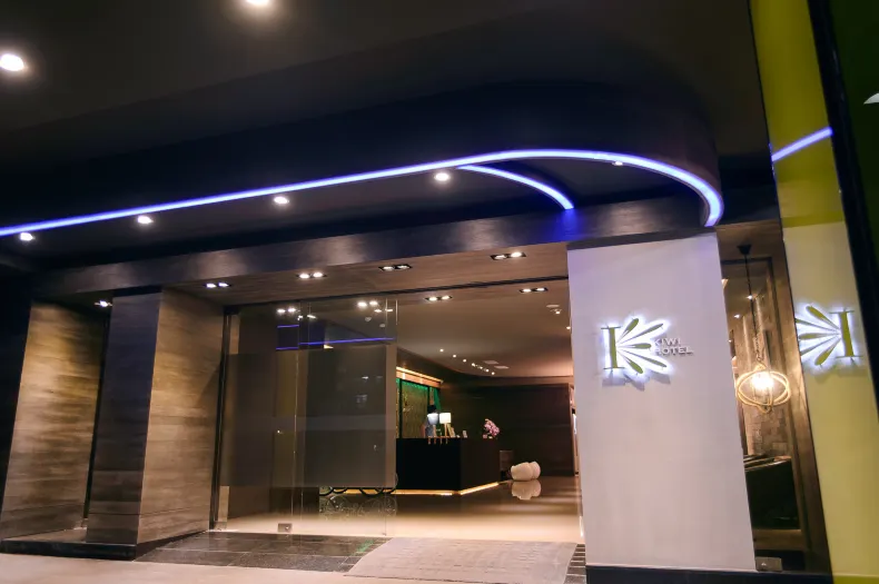 Kiwi Express Hotel Kaohsiung Jiuru