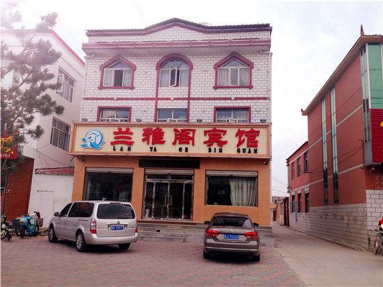 Others 4, Yuan Lanyage Hotel, Zhangjiakou