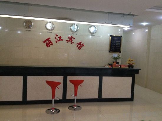 Others 2, Lijiang Hotel, Jixian, Xuancheng