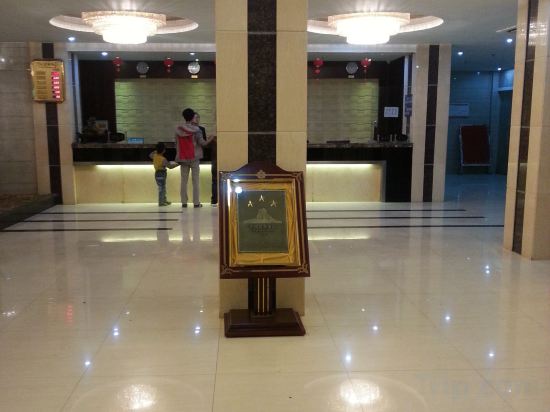 Others 5, Ambassador Hotel (Wudangshan Flagship), Shiyan