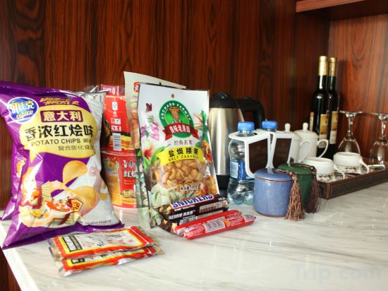 Others 5, Huailai International Hotel, Zhangjiakou