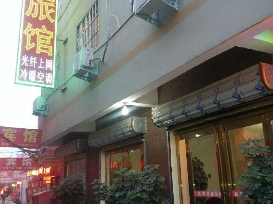 Others 4, Zhoukou Youke Inn, Zhoukou