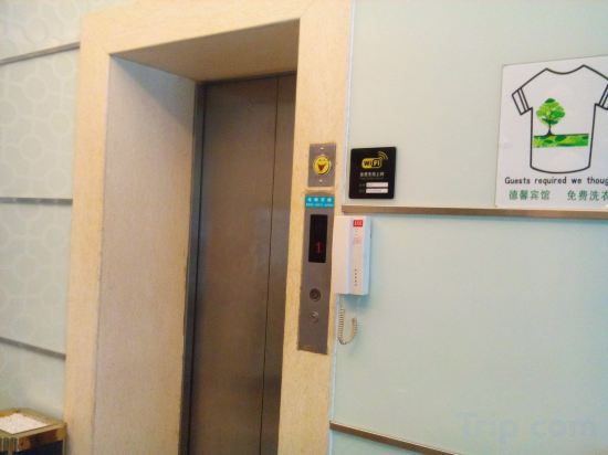 Others 3, Yulin Dexin Hotel, Yulin