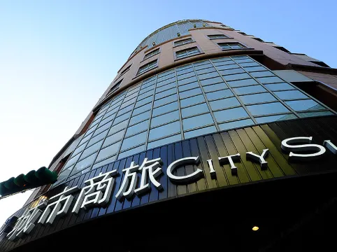 シティースイーツ タイペイナンドン