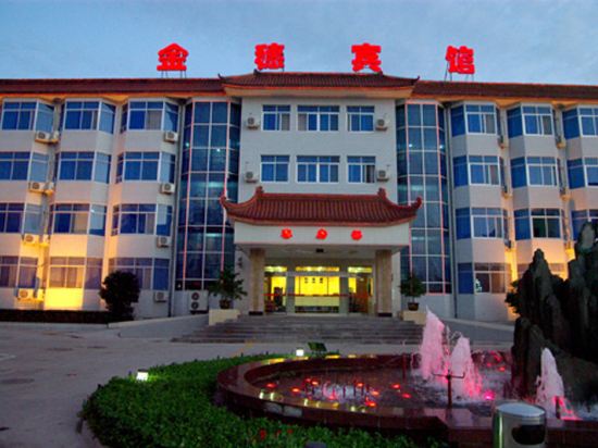 Others 5, Jinsui Hotel Huashan, Weinan