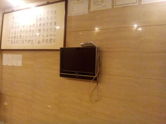Others 5, Jing'an Hotel, Quanzhou